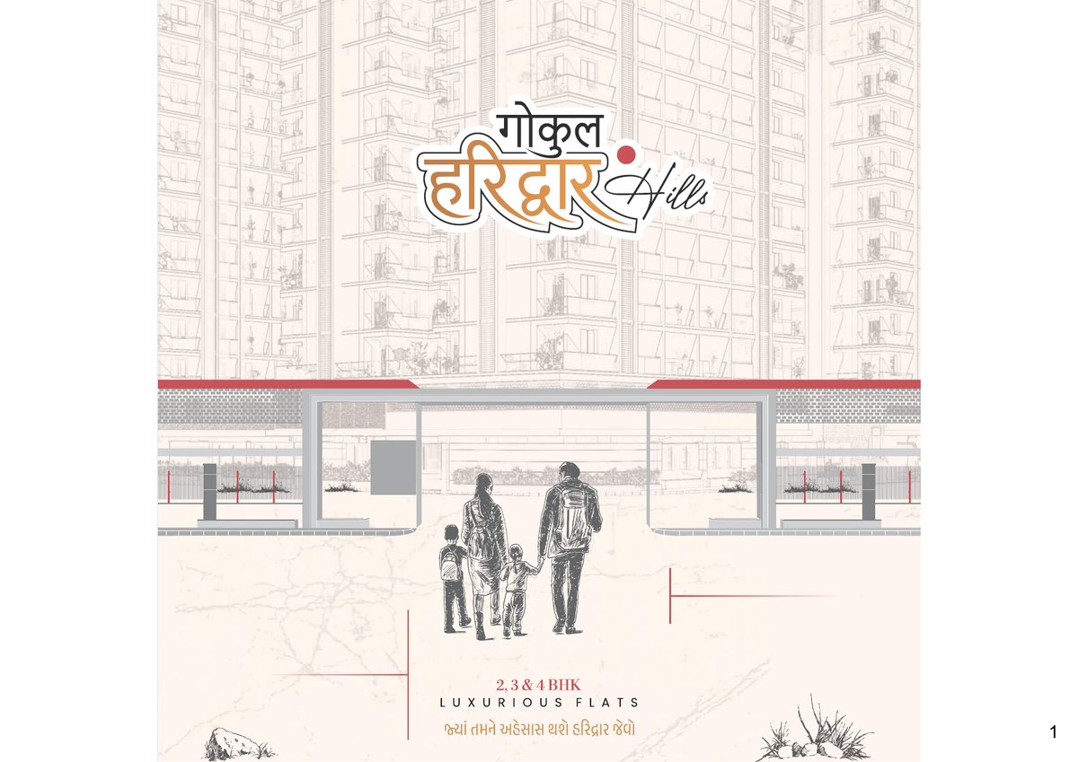 Gokul Haridwar Hills - Image 1