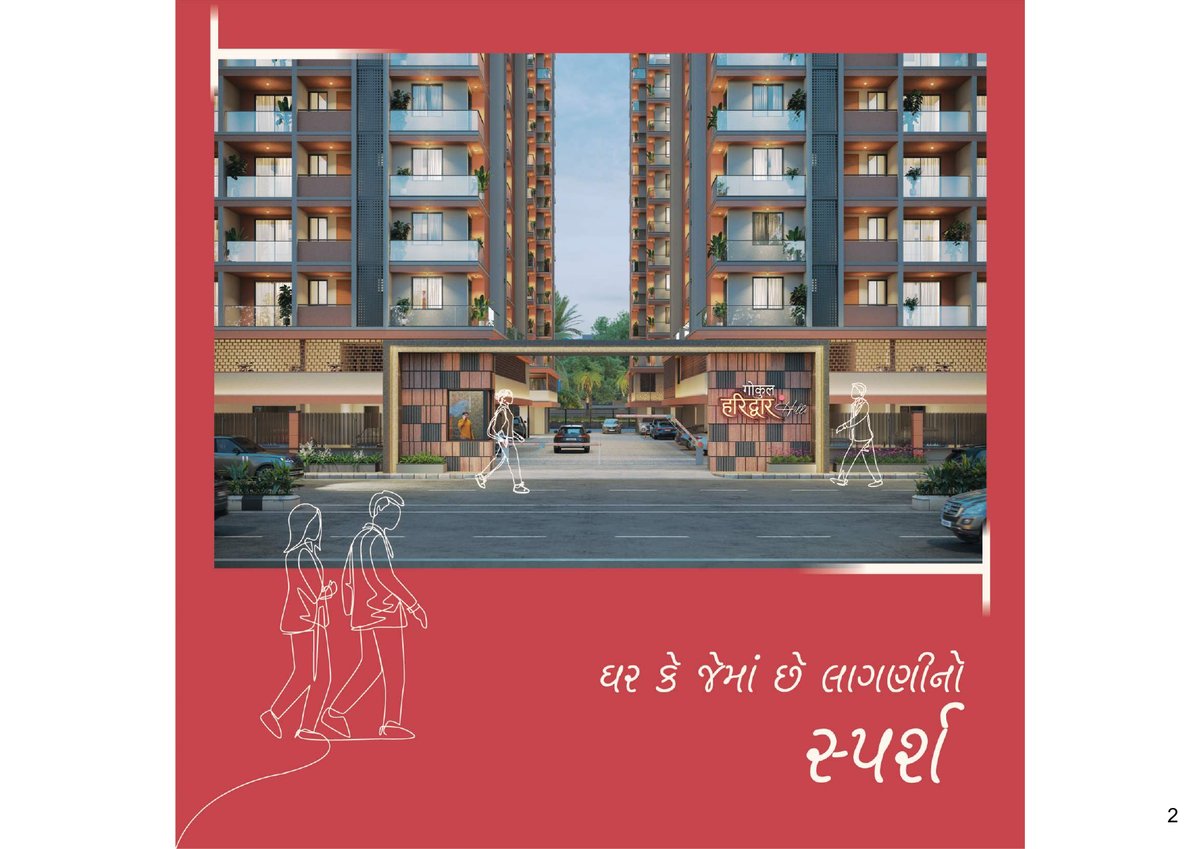 Featured image of Gokul Haridwar Hills